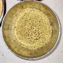 chutney-podi-curry-leaves-200gms.webp